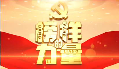 138开奖网
