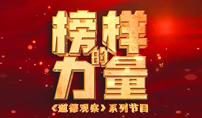 138开奖网