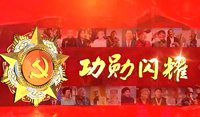 138开奖网