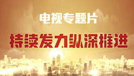 138开奖网