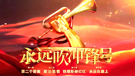 138开奖网