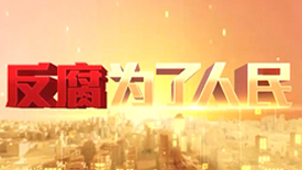 138开奖网