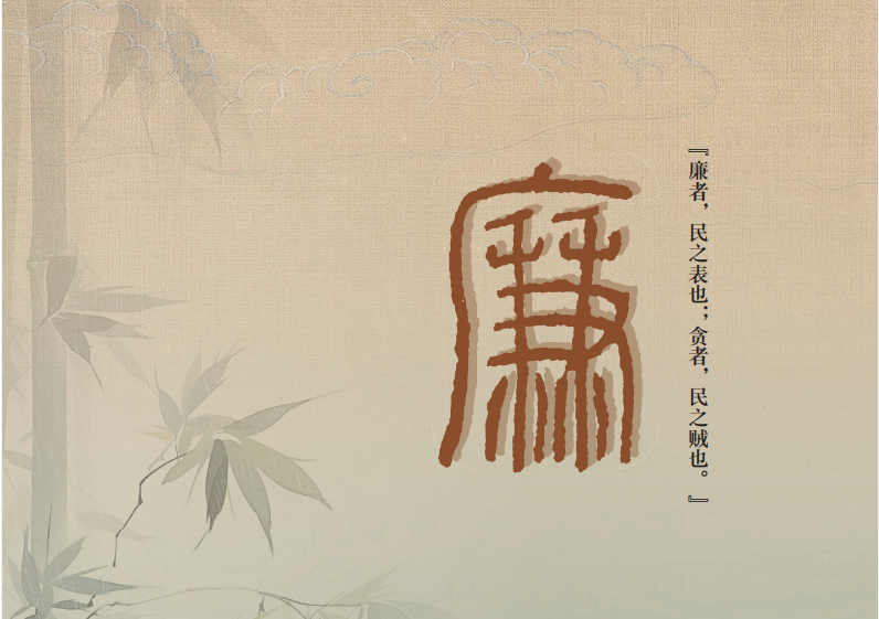138开奖网