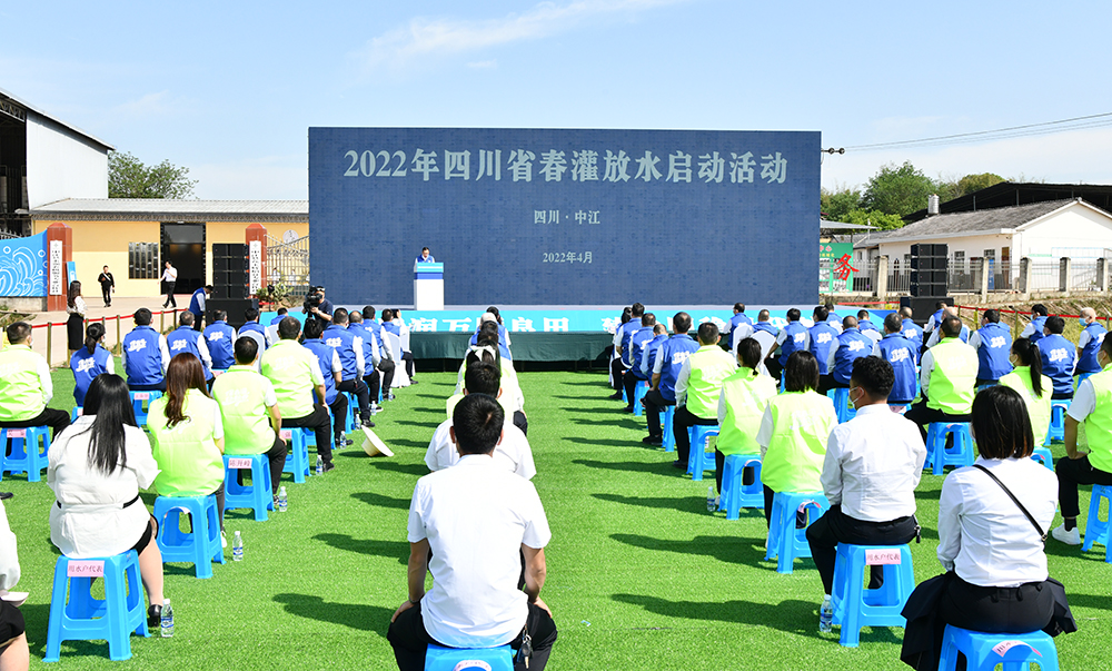 138开奖网