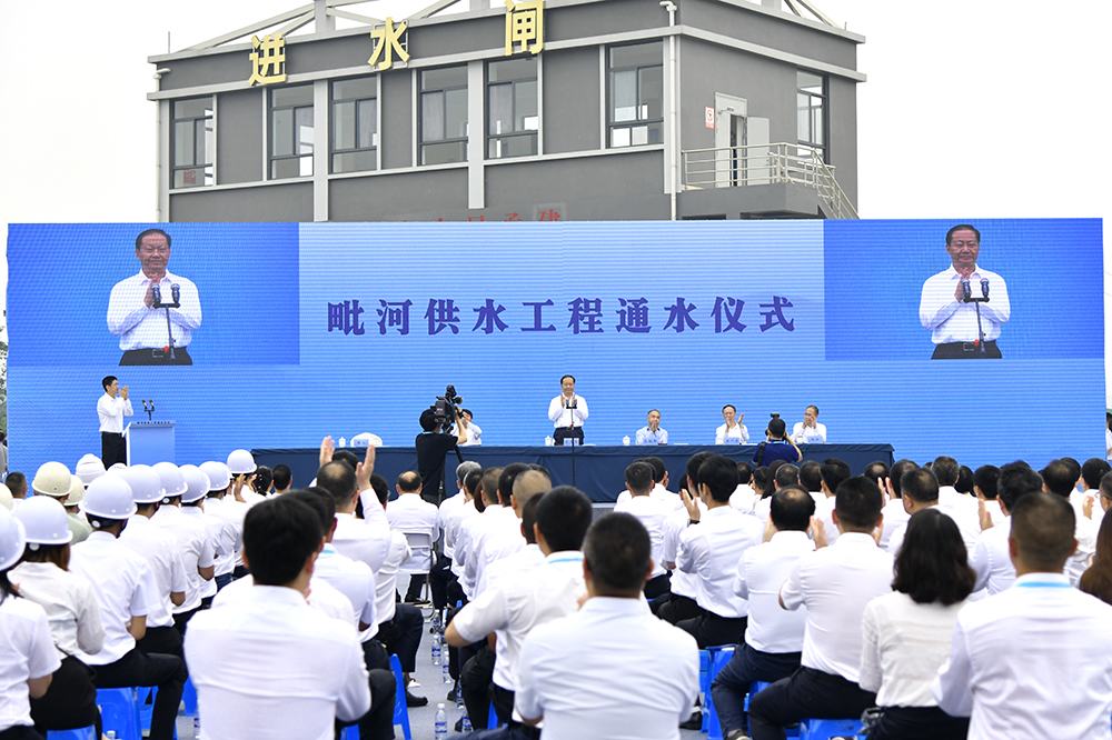 138开奖网