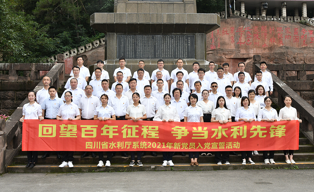 138开奖网