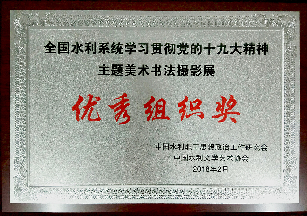 138开奖网