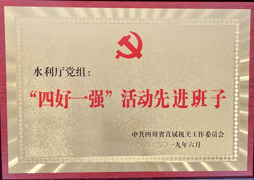 138开奖网