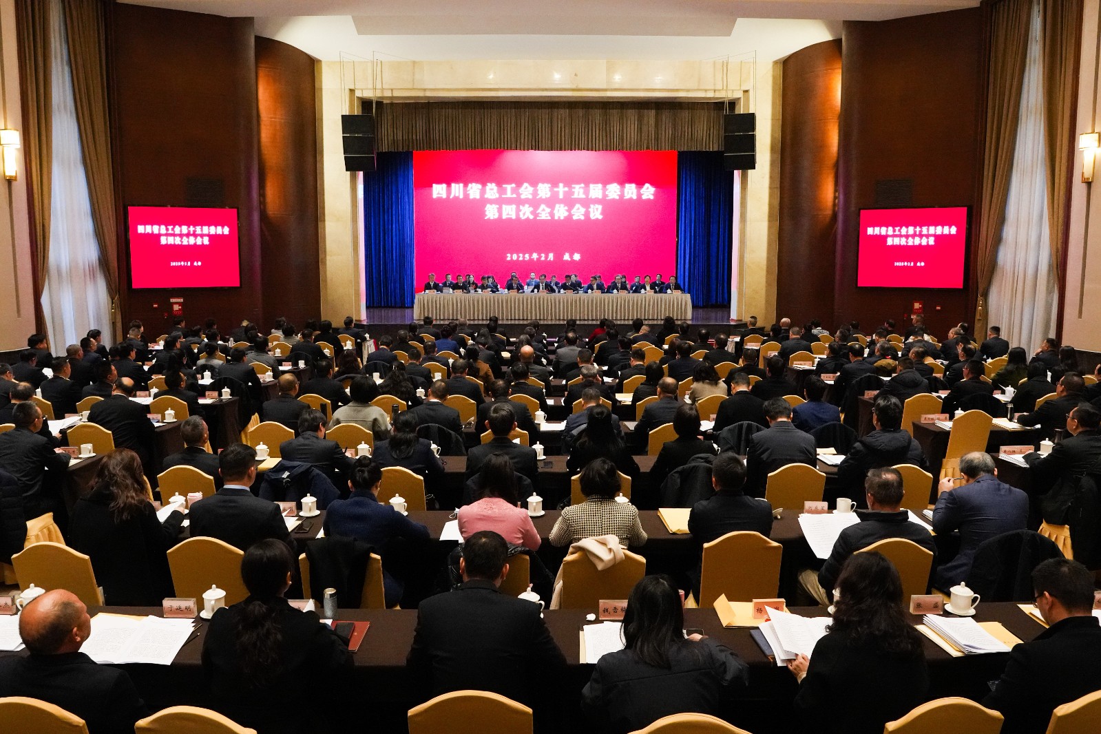 138开奖网