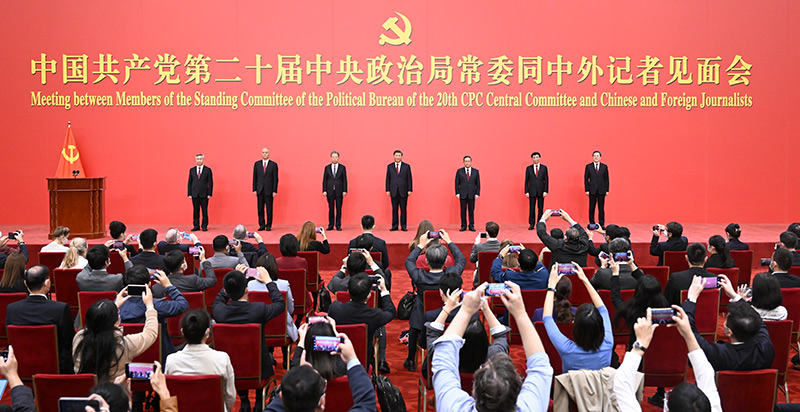 138开奖网