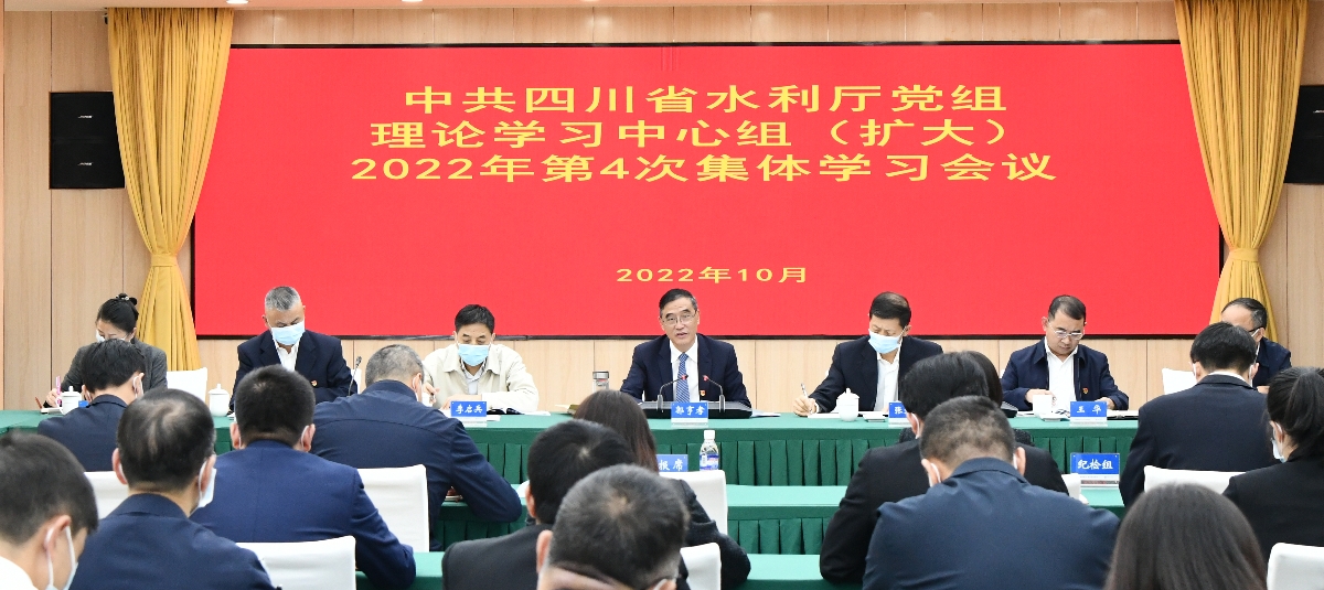 138开奖网