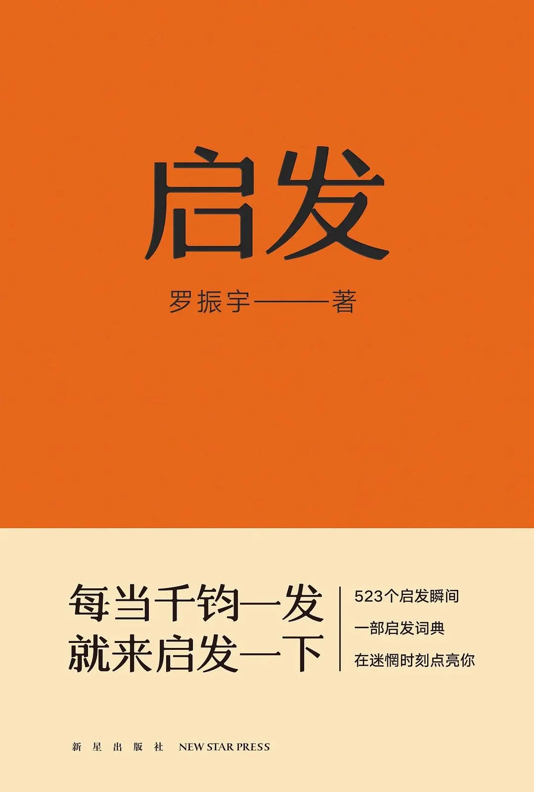 138开奖网
