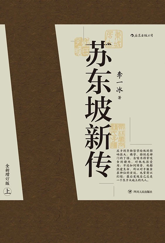 138开奖网