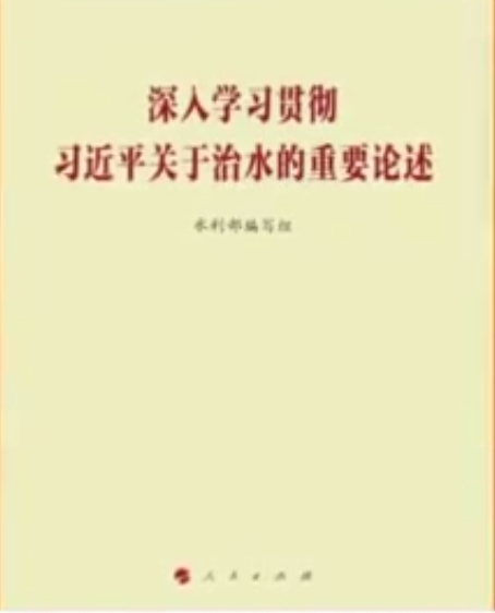 138开奖网