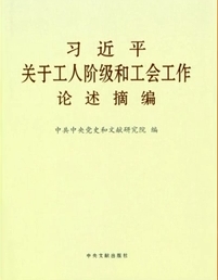 138开奖网