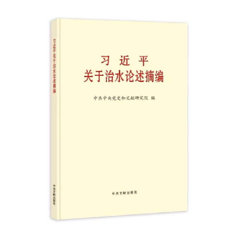 138开奖网