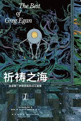 138开奖网