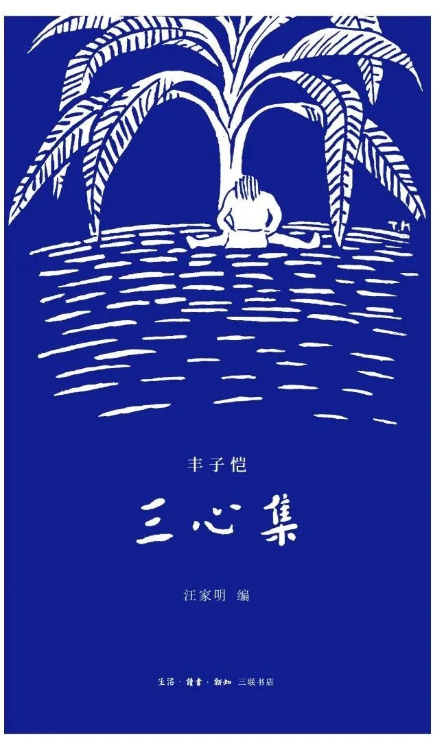 138开奖网