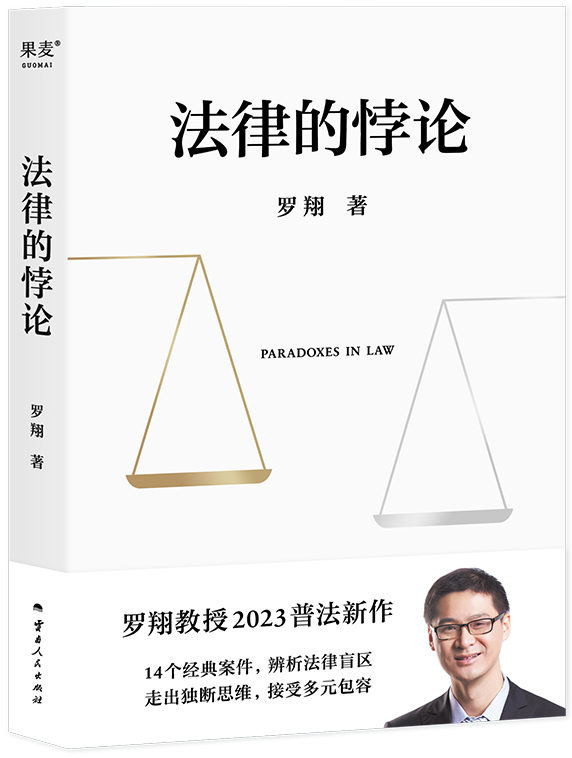 138开奖网