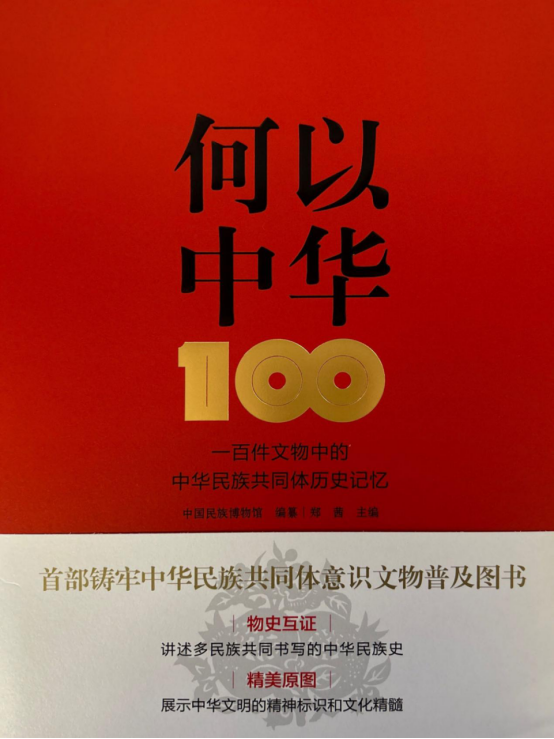 138开奖网