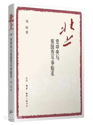 138开奖网