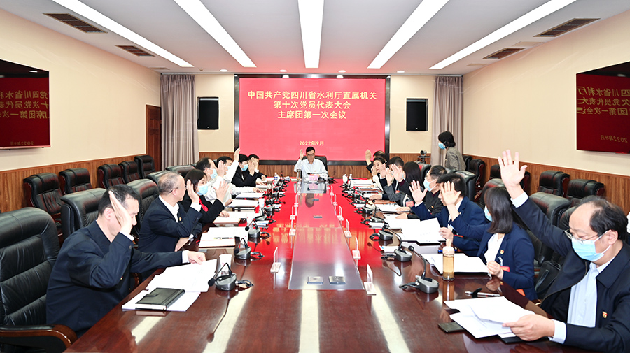 138开奖网