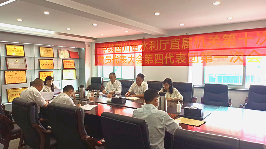 138开奖网