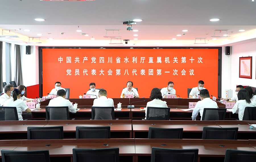 138开奖网