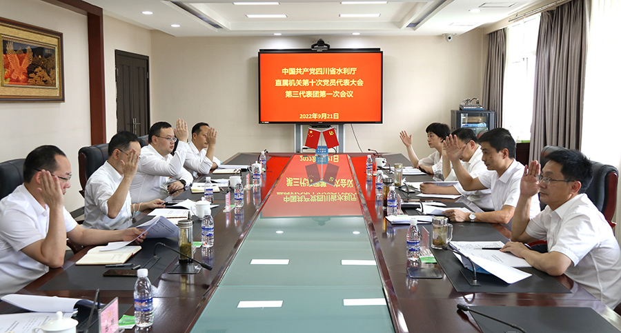 138开奖网