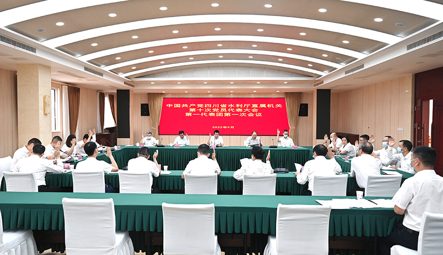138开奖网