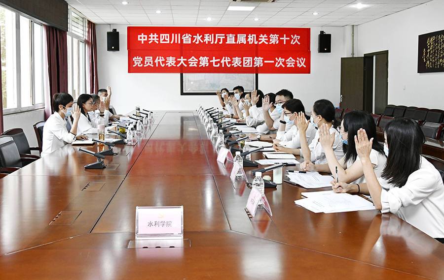 138开奖网