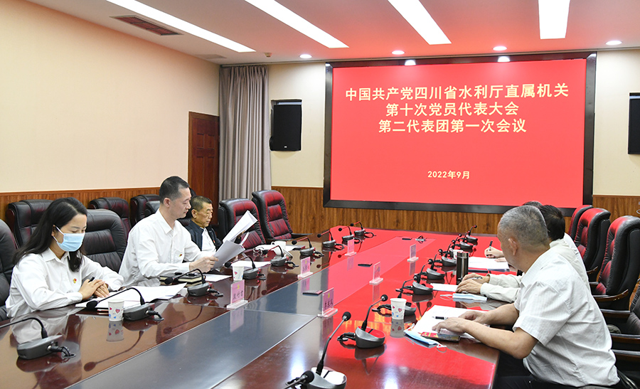 138开奖网