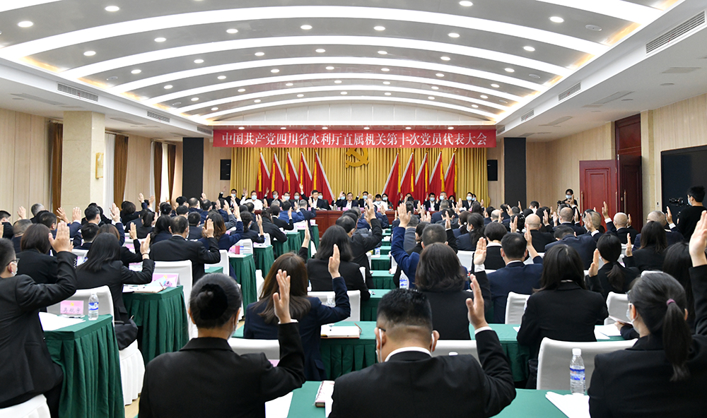 138开奖网