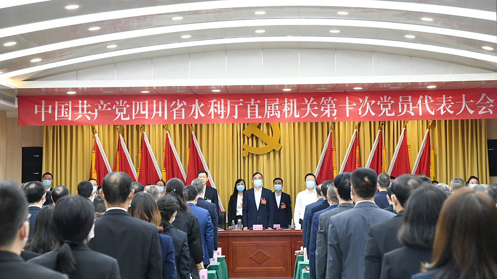 138开奖网