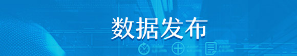 138开奖网