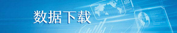 138开奖网