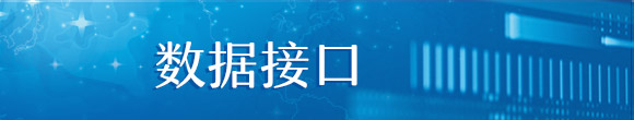 138开奖网