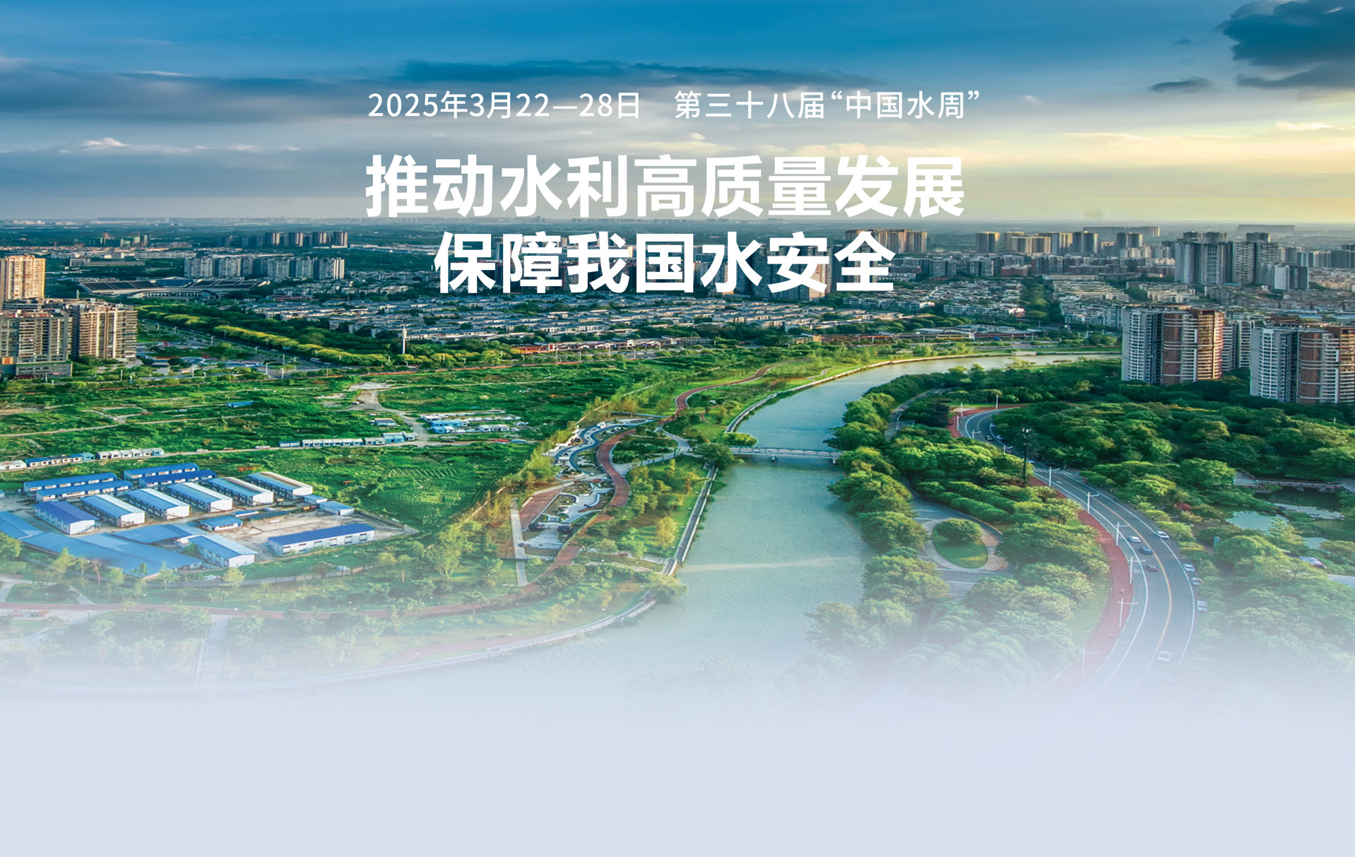 138开奖网