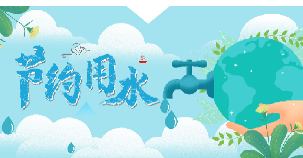 138开奖网